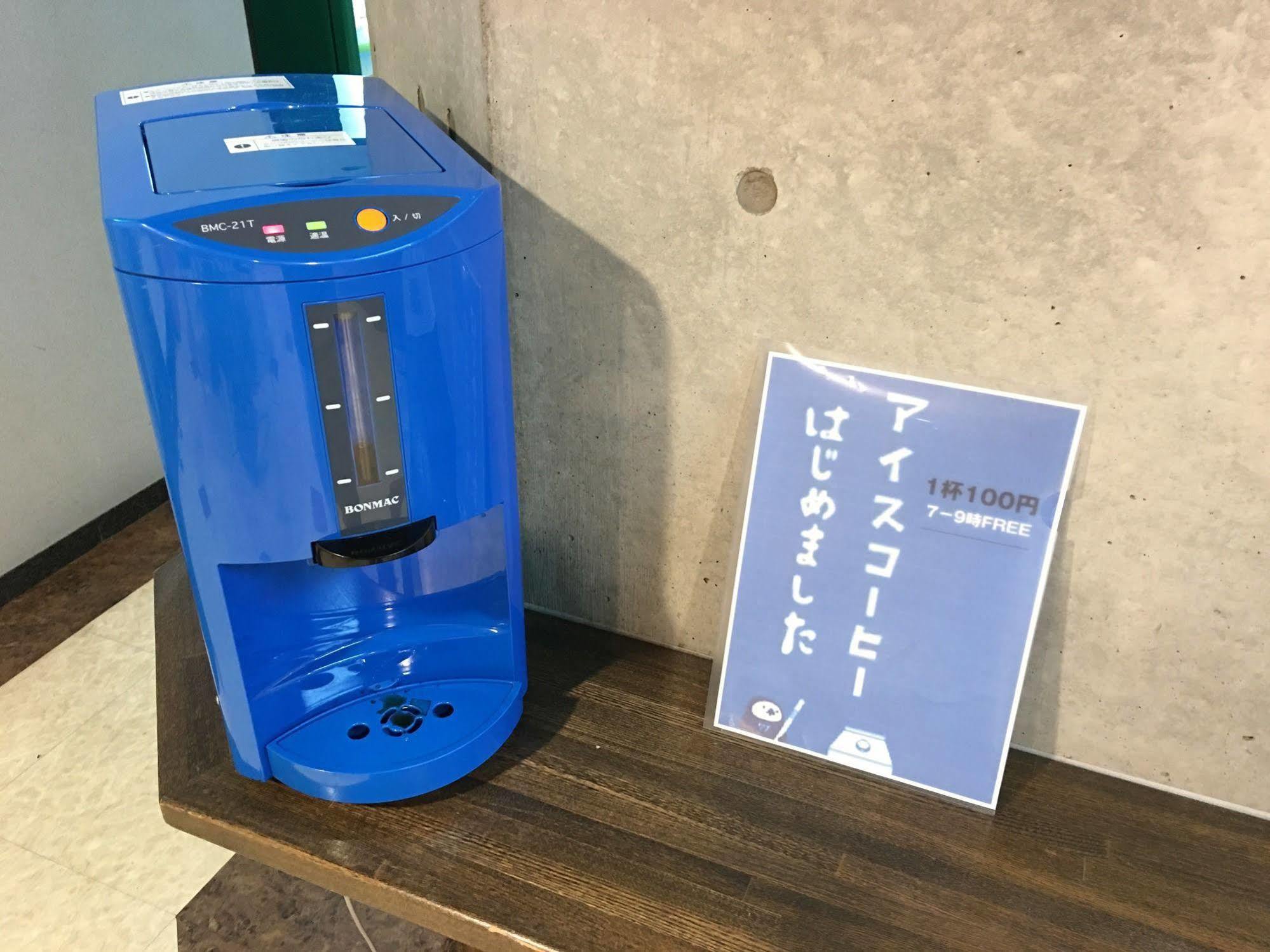 雷伽多商务酒店 酒店