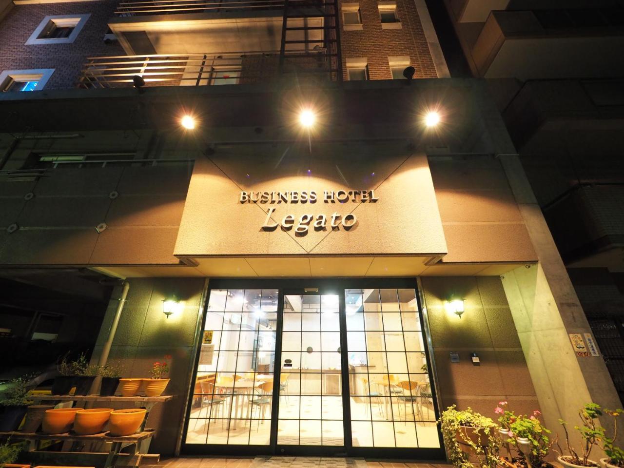 雷伽多商务酒店 2* 東京都